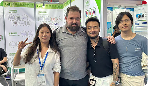 Shanghai Qinghong Healthcare Products Co., Ltd.